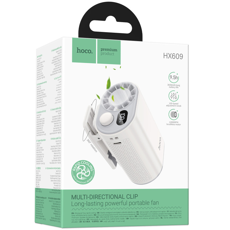 Портативный вентилятор Hoco HX609 handheld folding fan 3600 mAh Херсон - зображення 2