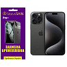 Apple Поліуретанова плівка StatusSKIN Pro+ на екран iPhone 15 Pro Max Глянцева Харків