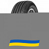 235/50 R18 Sunwide Conquest 101V Позашляхова шина Київ