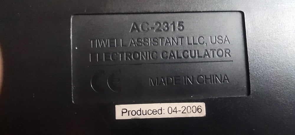 Калькулятор Assistant AC-2315(12-розрядний) Львів - зображення 3