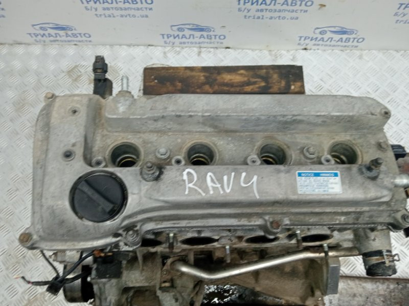 Двигатель Toyota RAV 4 A30 2.0 БЕНЗИН 1AZFE 2005 (б/у) Київ - зображення 7