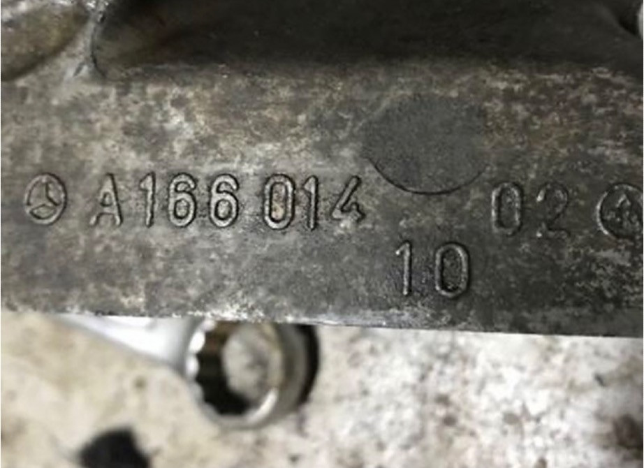 Бу поддон масляный Mercedes W168, A1660141002 Кропивницький - зображення 4