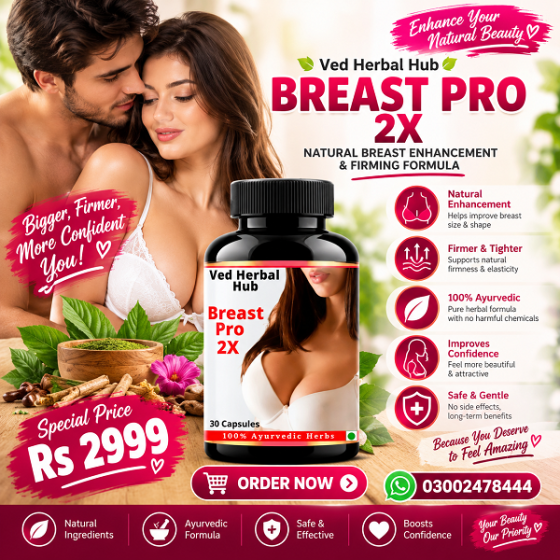Breast Pro 2x Capsules in Umerkot - 03002478444 Донецк