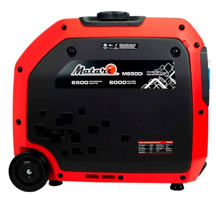 Інверторний генератор Matari M6500i-ATS з оперативною доставкою Киев - изображение 3