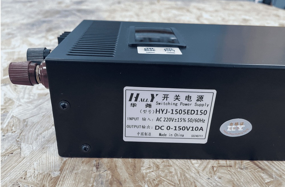 Зарядний пристрій / блок живлення HallY HYJ-1505ED150 (1500 Вт) Київ - зображення 3