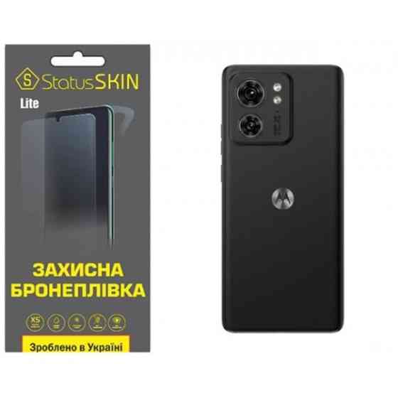 Поліуретанова плівка StatusSKIN Lite на корпус Motorola Edge 40 Глянцева (Код товару:29704) Харків