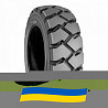 8.15 R15 BKT POWER TRAX HD 155/146A5/A5 Індустріальна шина Киев