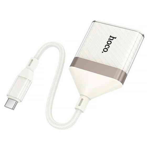 Переходник Hoco UA40A Crystal 2in1 Type-C to SD/TF (0.15m) Херсон