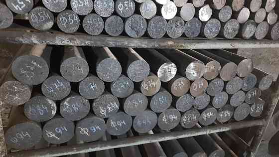 Стандартні та індивідуальні чавунні заготовки Кам'янське (Дніпродзержинськ)