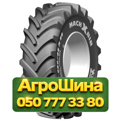 800/70R38 Michelin MachXBib 173D Сельхоз шина Київ - зображення 1