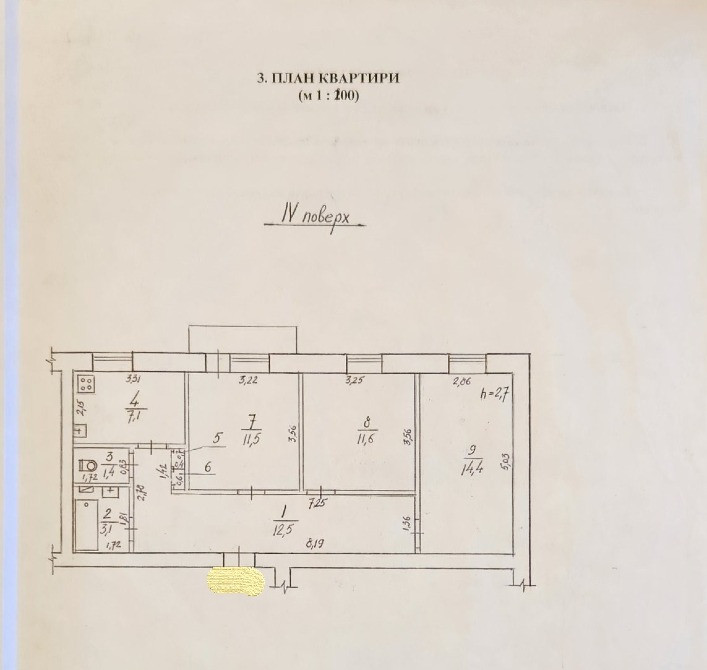 Терміново!!Продам 3 кімнатну квартиру на Запорізькій, 10 Хаджибейський район, Одеса Одесса - изображение 5