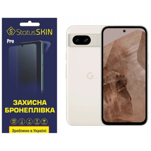Поліуретанова плівка StatusSKIN Pro для Google Pixel 8a Матова (Код товару:37317) Харків - зображення 1