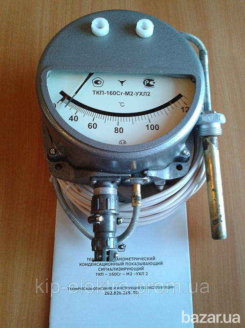 Термометр манометрический ТКП-160Сг-М2 (ТКП-160, ТКП160Сг-М2, ТКП 160Сг-М2) Київ - зображення 1