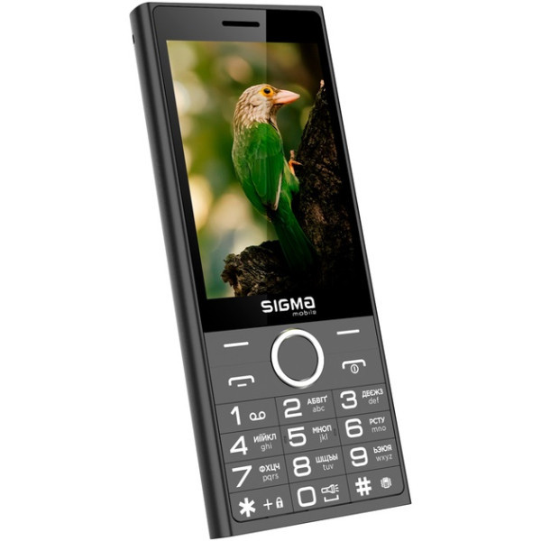 Телефон Sigma mobile X-Style 353 Trend Black (Код товару:40659) Харків - зображення 2