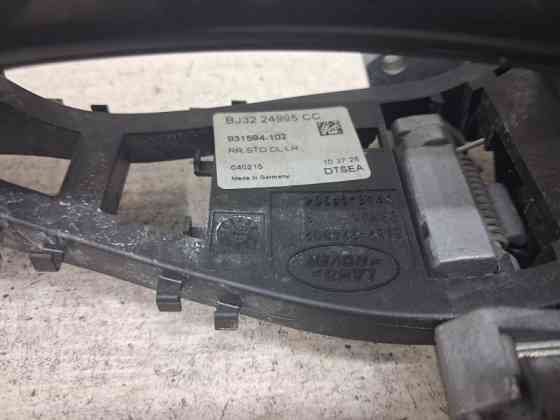 Ручка двери внешняя задняя левая  Land Rover Range Rover Evoque 2011-2018 LR061201 (Арт. 82626) Киев