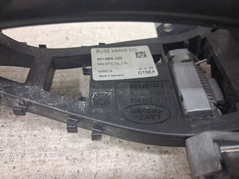 Ручка двери внешняя задняя левая  Land Rover Range Rover Evoque 2011-2018 LR061201 (Арт. 82626) Київ - зображення 2