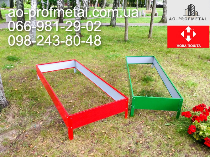 Грядки для растений. Київ - зображення 5