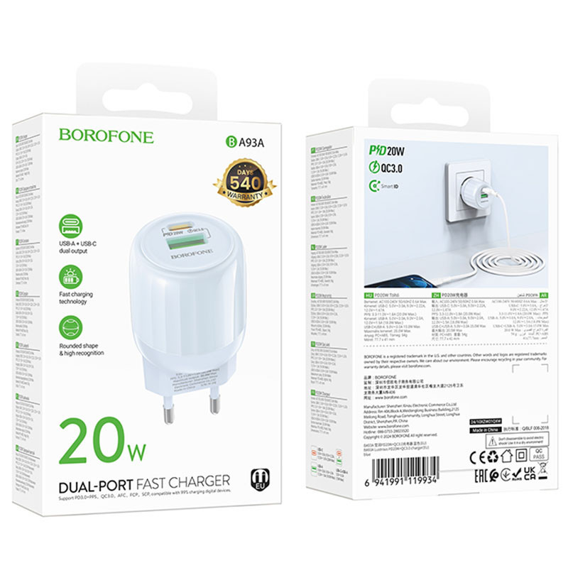 СЗУ Borofone BA93A Lustrous PD20W+QC3.0 (1USB-A/1C) Херсон - зображення 4