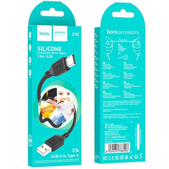 Дата кабель Hoco X90 Cool silicone USB to Type-C (1m) Херсон
