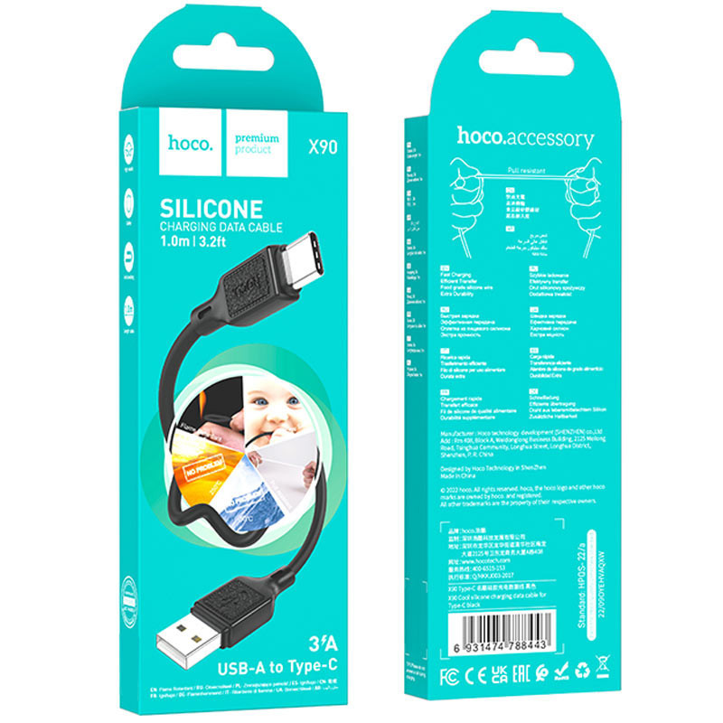 Дата кабель Hoco X90 Cool silicone USB to Type-C (1m) Херсон - зображення 6
