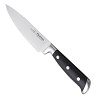 Ніж кухарський Fissman Bergen FS-12435 20 см сріблястий Київ