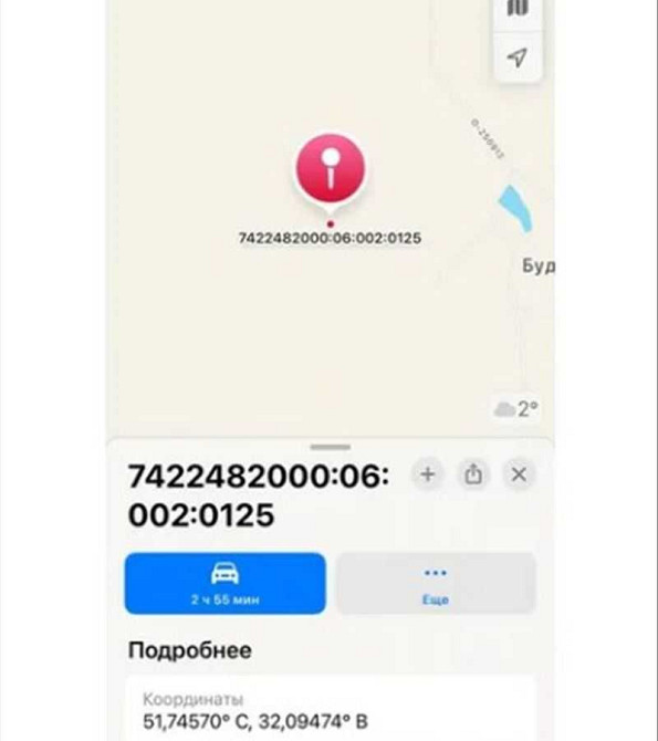 продажа земля сельскохозяйственного назначения Корюковский, Корюковка, 57200 грн. Корюківка - зображення 5