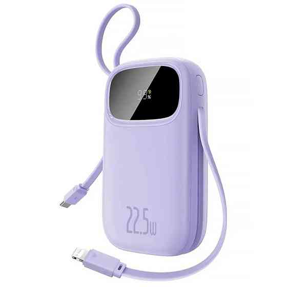 Портативное ЗУ Power Bank Baseus EnerFill FC31 PD22.5W with cables 10000 mAh (PPQD3) Херсон