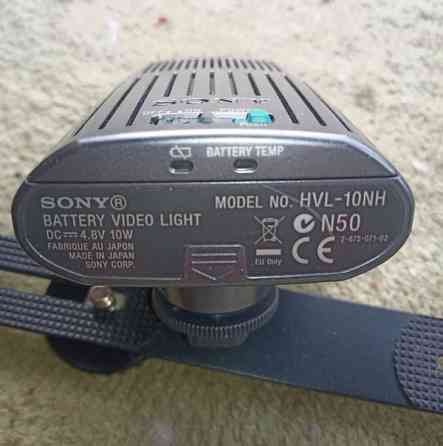 Вспышка Sony HVL-10NH Київ