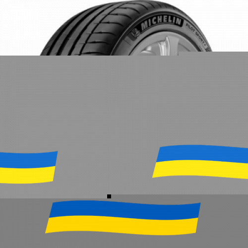 255/40 R18 Michelin Pilot Sport 4 99Y Легкова шина Київ - зображення 1