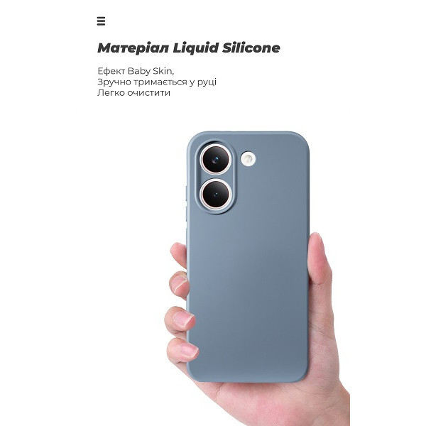 Чохол ArmorStandart ICON Camera Cov для Poco X8 Pro 5G Winter Blue (ARM90893) Харків - зображення 3