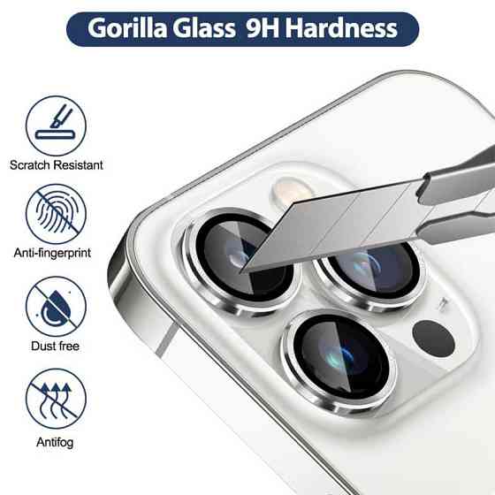 Защитное стекло Metal Classic на камеру (в упак.) для Apple iPhone 14 Pro (6.1") / 14 Pro Max (6.7") Херсон