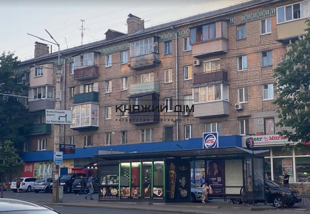 Продаж 2-х к. квартири на Відрадному масиві. №21146490 Київ - зображення 1