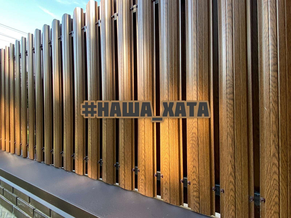 Купити Євроштахетник металеві штахети від виробника Ивано-Франковск - изображение 4