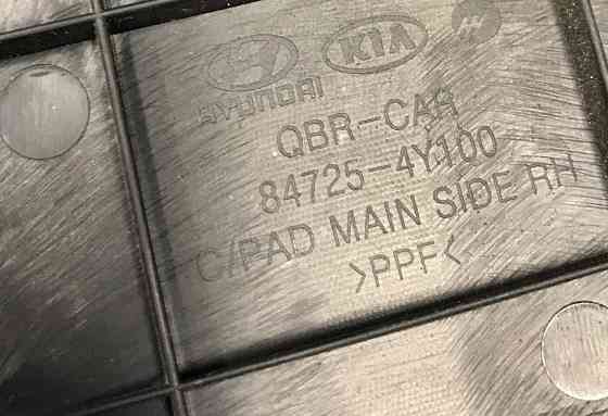 Бу накладка торпедо правая Kia Rio 3, 84725-4Y100 Кропивницький