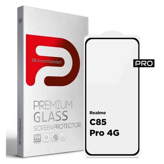 Захисне скло ArmorStandart Pro для Realme C85 Pro 4G (ARM89893) Харків