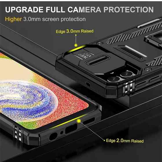 Ударопрочный чехол Camshield Army Ring для Samsung Galaxy A07 Херсон