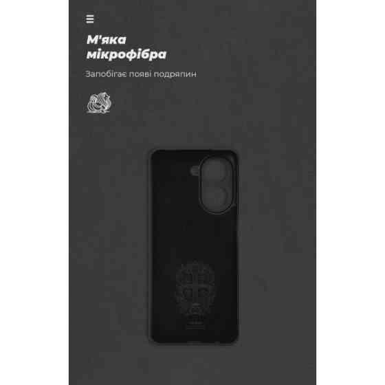 Чохол ArmorStandart ICON для Xiaomi Redmi A5 4G Camera Cov Black (ARM84709) Харків