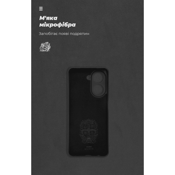 Чохол ArmorStandart ICON для Xiaomi Redmi A5 4G Camera Cov Black (ARM84709) Харків - зображення 4
