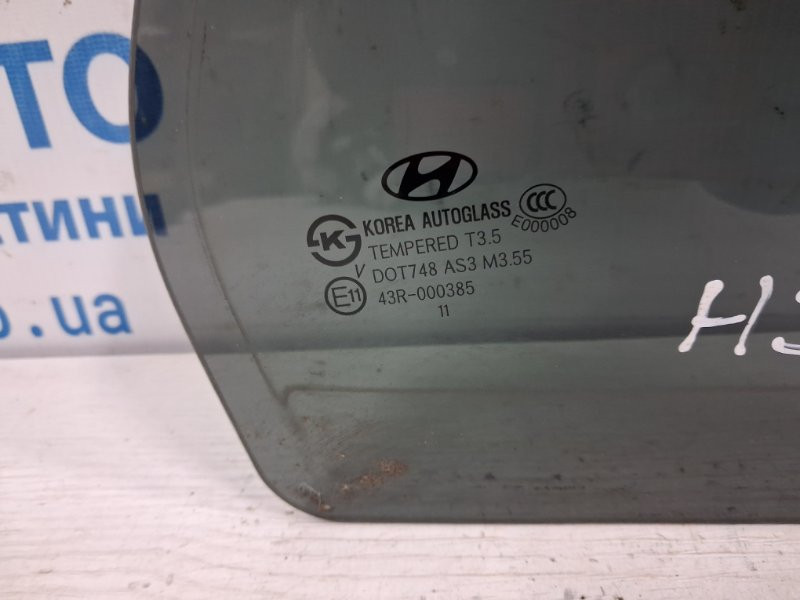 Стекло двери задней правой (форточка) Hyundai Santa fe CM 2.2 DIESEL D4HB 2005 (б/у) Киев - изображение 3