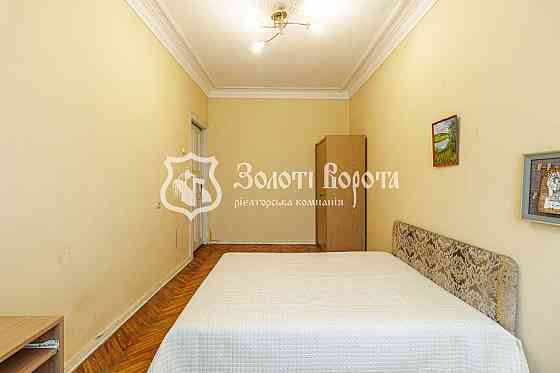 продажа 2-к квартира Киев, Днепровский, 45000 $ Київ