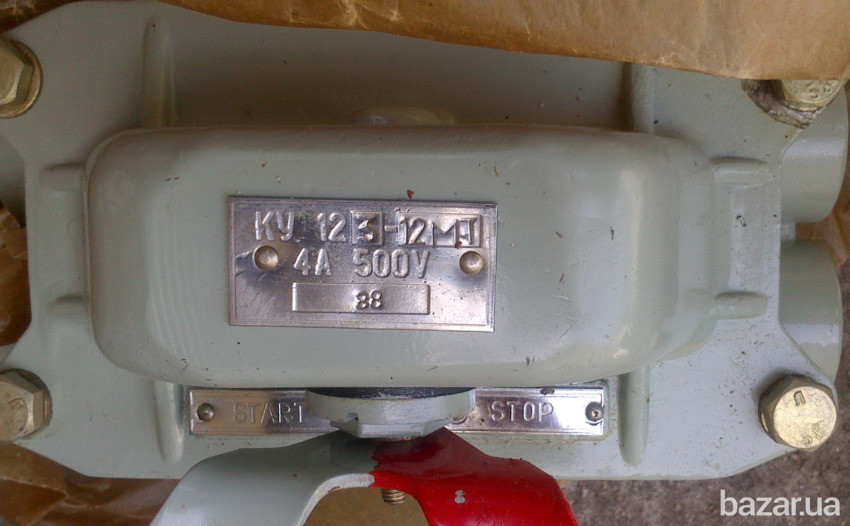 КУ123-12, КУ-122-1, КУ 121-2-Б5, КУ123-11, КУ123-13у2, КУ123-13 Суми - зображення 2