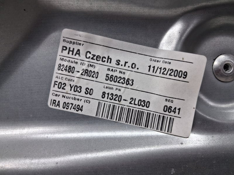 Стеклоподъемник передний правый Hyundai I30 2007-2012 824812L000 (Арт. 78257) Київ - зображення 3