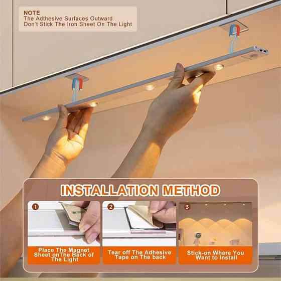 Сенсорный светильник LED с датчиком движения MZ-L1602 (40*10*800mm) Херсон