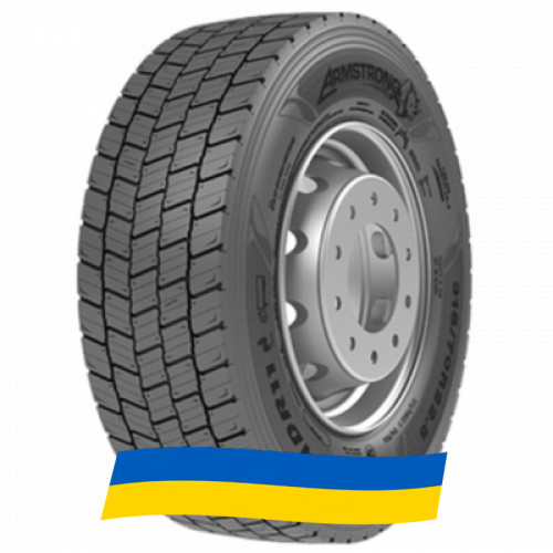 315/80 R22.5 Armstrong ADR11 156/150L Ведуча шина Київ - зображення 2