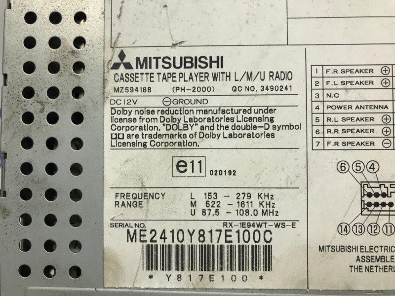 Магнитофон Mitsubishi Pajero Wagon 1999-2006 MZ594188 (Арт. 43213) Киев - изображение 5