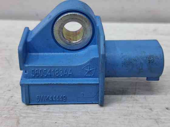 Датчик удара (AIRBAG) Dodge Journey 2007-2020 56054183AA (Арт. 78004) Киев