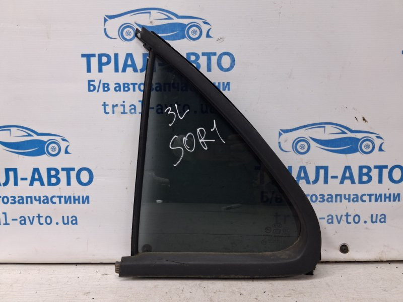 Стекло двери задней левой (форточка) Kia Sorento 2002-2011 835613E030 (Арт. 69327) Киев - изображение 1