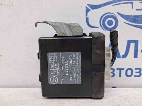 Блок управления Toyota Prado 2002-2009 8973060080 (Арт. 60311) Киев