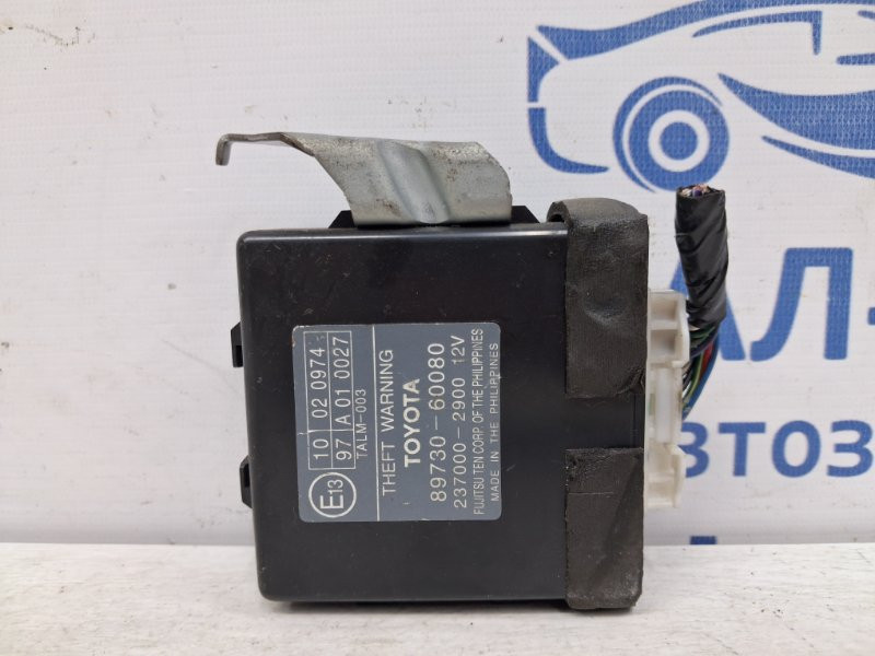 Блок управления Toyota Prado J120 4.0 1GR-FE 2002 (б/у) Київ - зображення 1