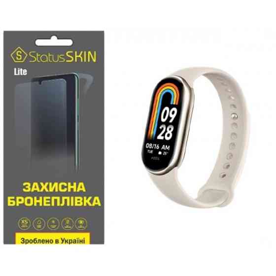 Поліуретанова плівка StatusSKIN Lite на екран Xiaomi Mi Band 8/9 Матова (Код товару:30111) Харьков